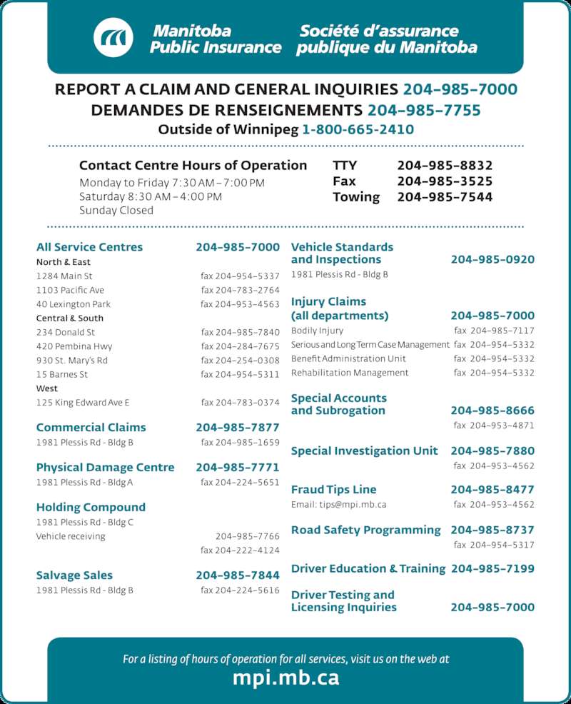 Manitoba Public Insurance 510234 Donald St, Winnipeg, MB