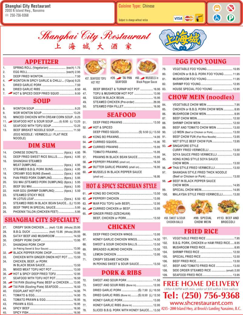 De Montrose Chinese Restaurant Menu De Montrose Chinese Restaurant Menu