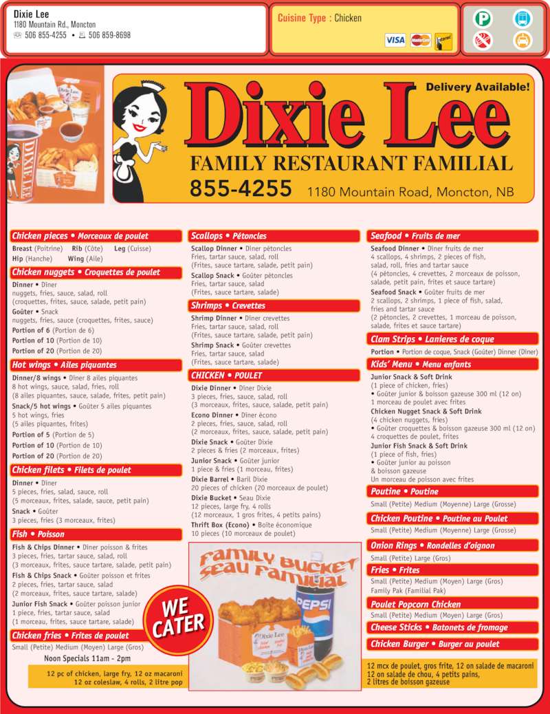 Coupons dixie lee