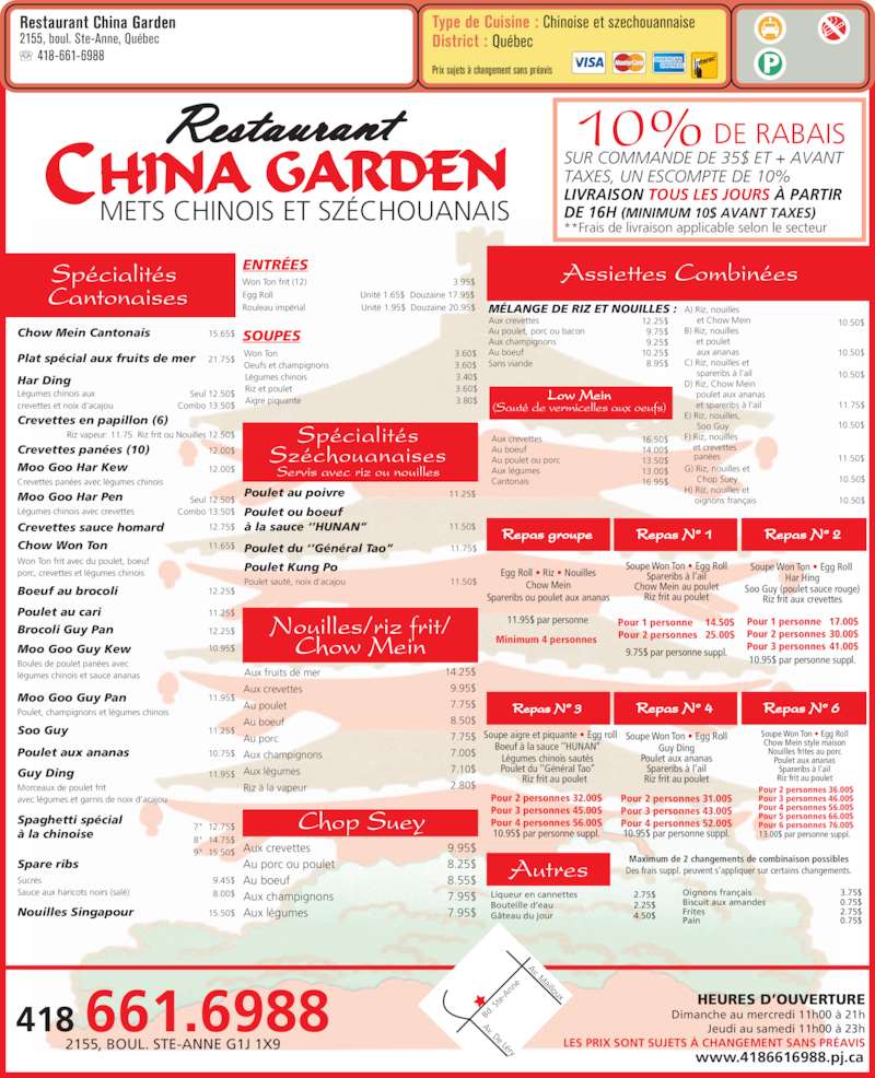 Brighton China Garden Menu