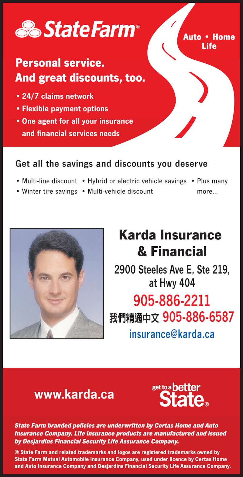 Insurance Agent State Farm : Brian Stevens - State Farm Agent - State