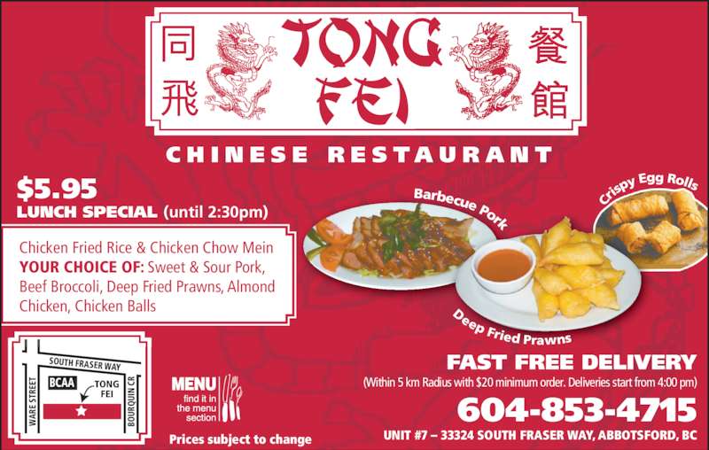 Tong Fei Chinese Restaurant Menu, Hours & Prices 733324 South