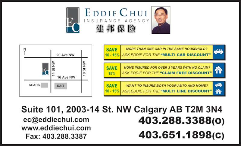Car Insurance Calgary Nw Car Insurance Calgary Nw