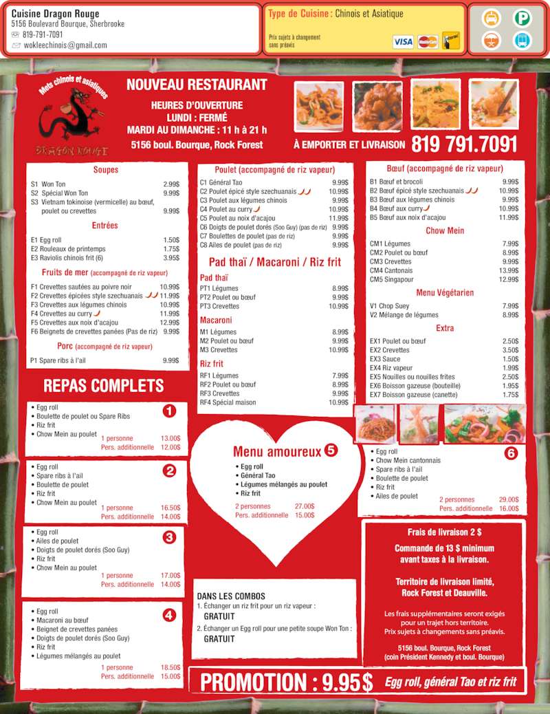 Cuisine Moderne Avec Piano : Cuisine Dragon Rouge Sherbrooke, QC 5156 boul Bourque Canpages Cuisine Moderne Avec Piano : Cuisine Dragon Rouge Sherbrooke, QC 5156 boul Bourque Canpages
