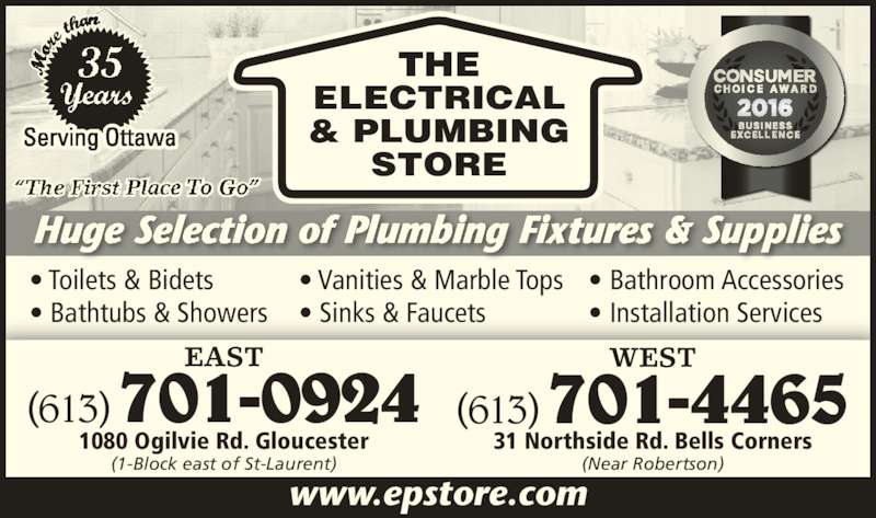 Electrical Plumbing Store electrical plumbing store the gloucester on 1080 Electrical Plumbing Store electrical plumbing store the gloucester on 1080