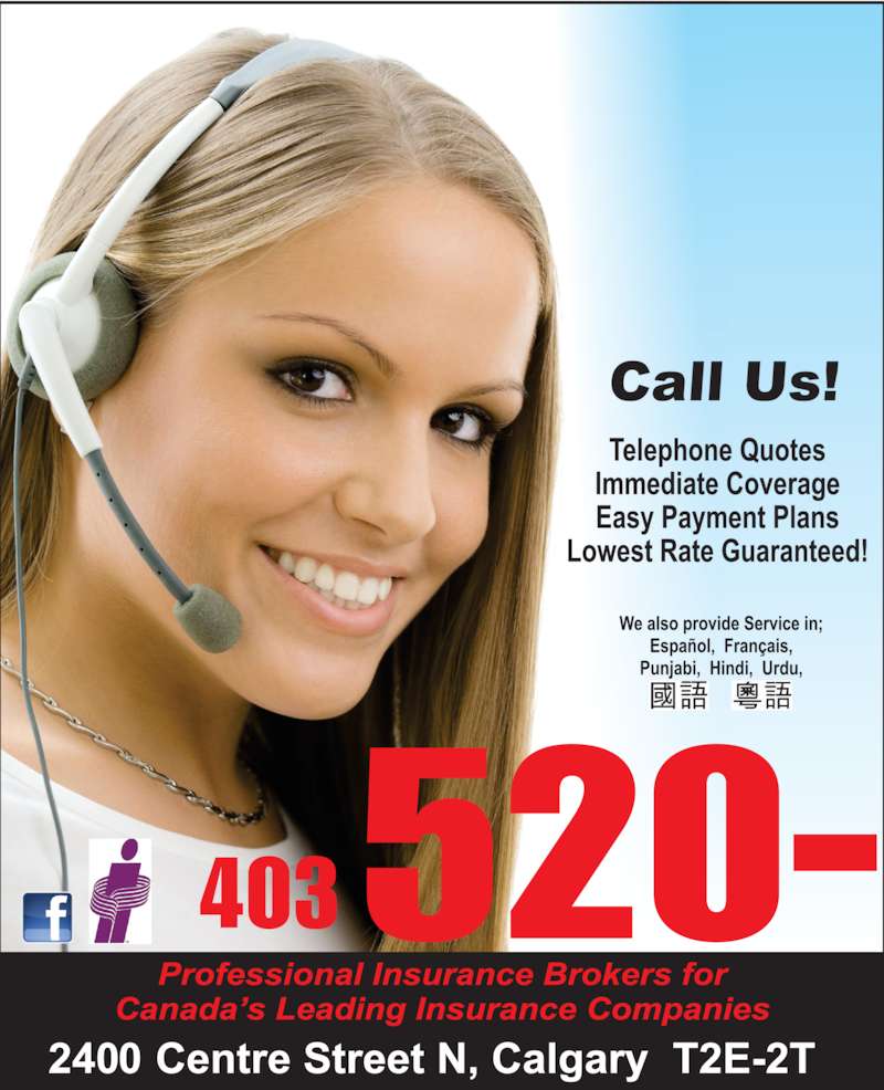 Insurance Express 122400 Centre St NW, Calgary, AB Insurance Express 122400 Centre St NW, Calgary, AB