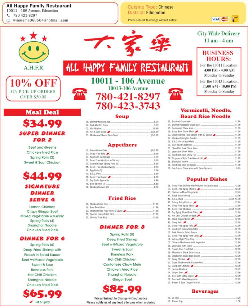 All Happy Family Restaurant Menu Edmonton Ab All Happy Family Restaurant Menu Edmonton Ab