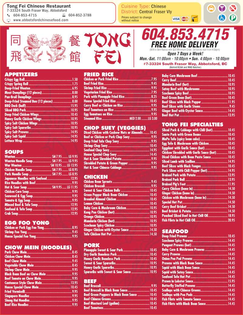 Tong Fei Chinese Restaurant Abbotsford, BC 733324 South Fraser Way