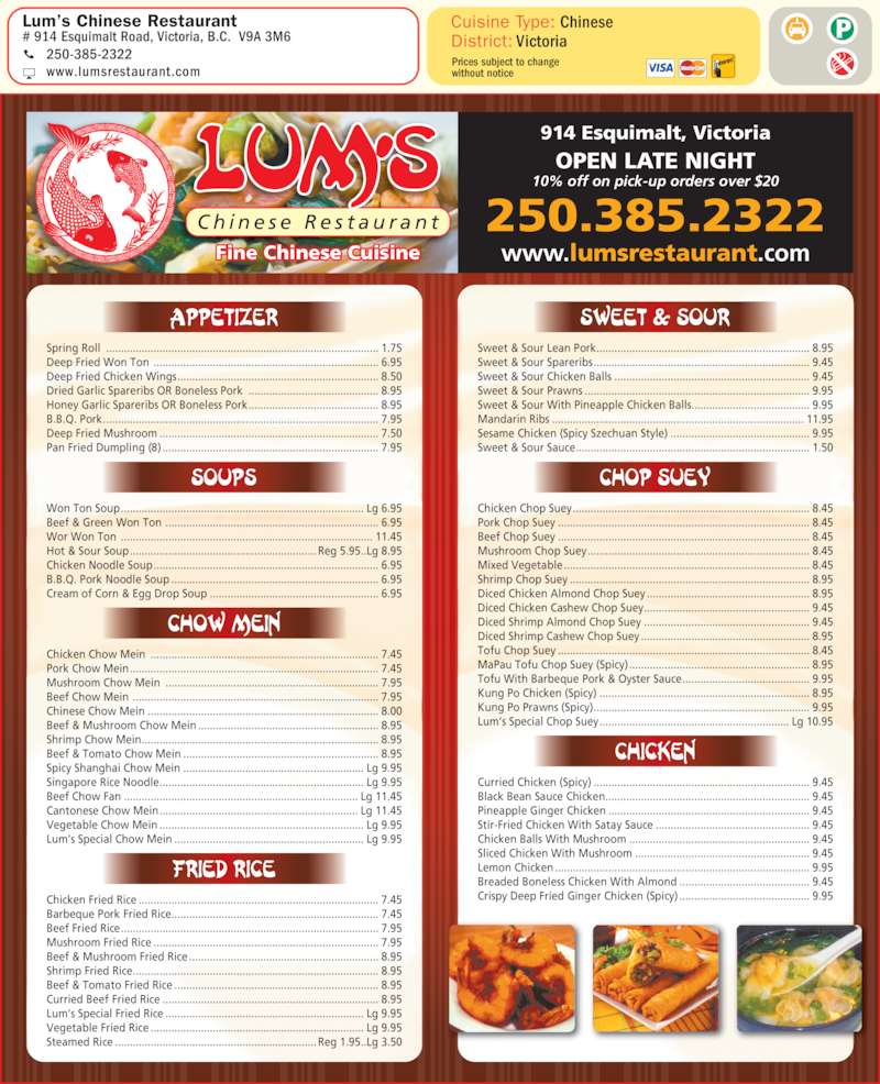 Lums Chinese Restaurant Victoria Lums Chinese Restaurant Victoria