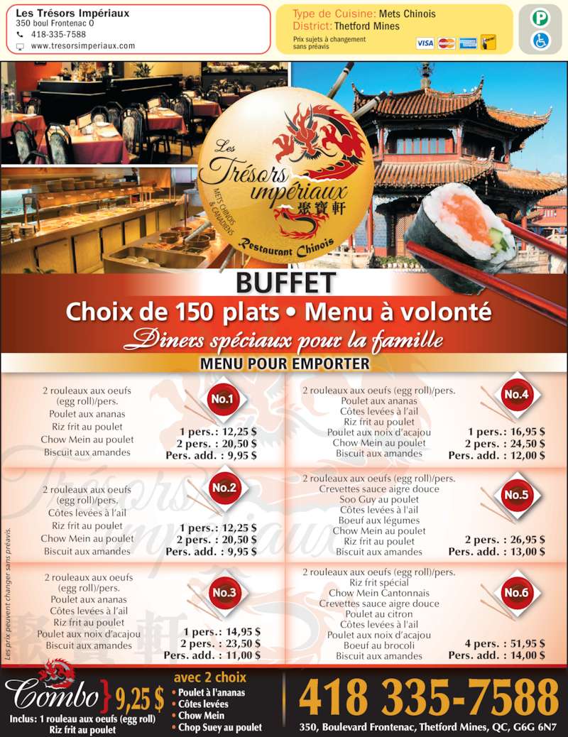 Restaurant Chinois Ottawa Restaurant Chinois Ottawa