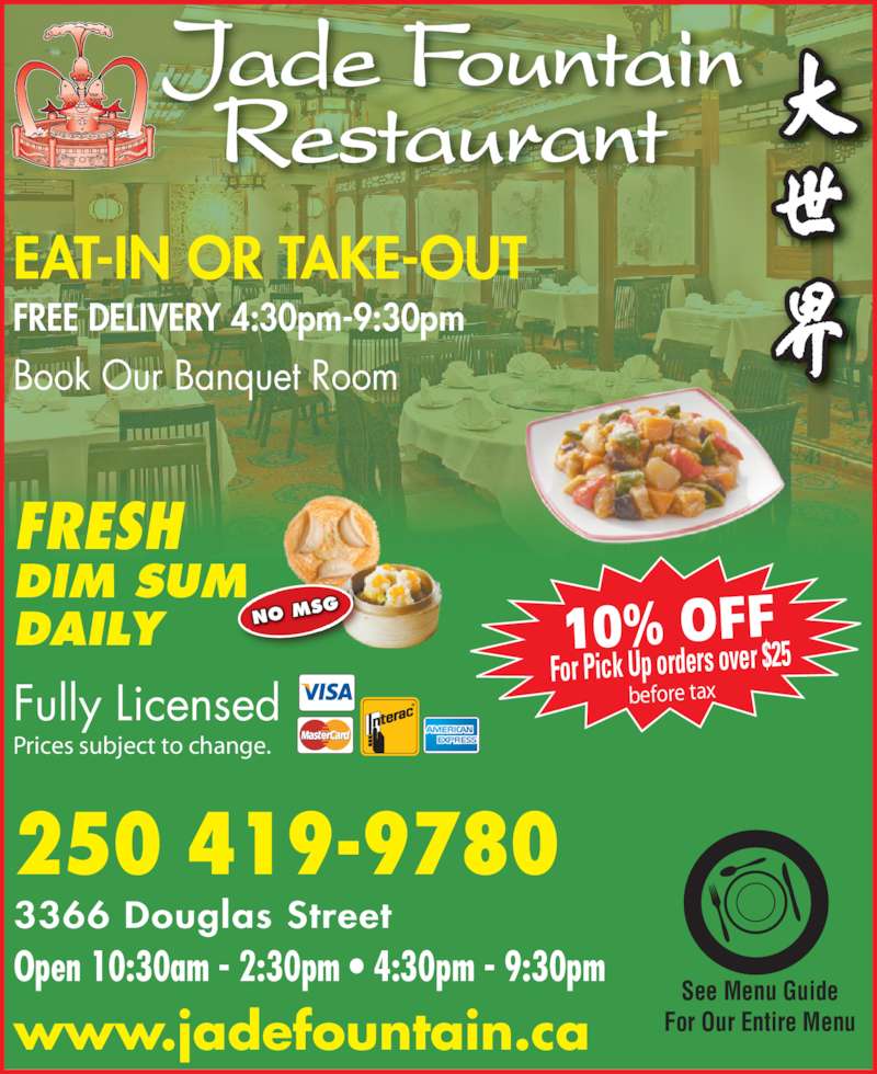 Jade Fountain Restaurant Menu, Hours & Prices 3366 Douglas St
