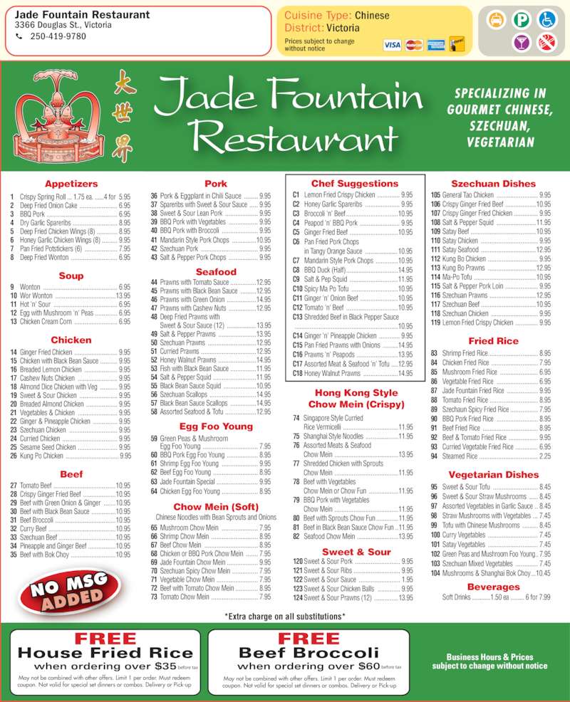 Jade Fountain Restaurant Saanich, BC 3366 Douglas St Canpages