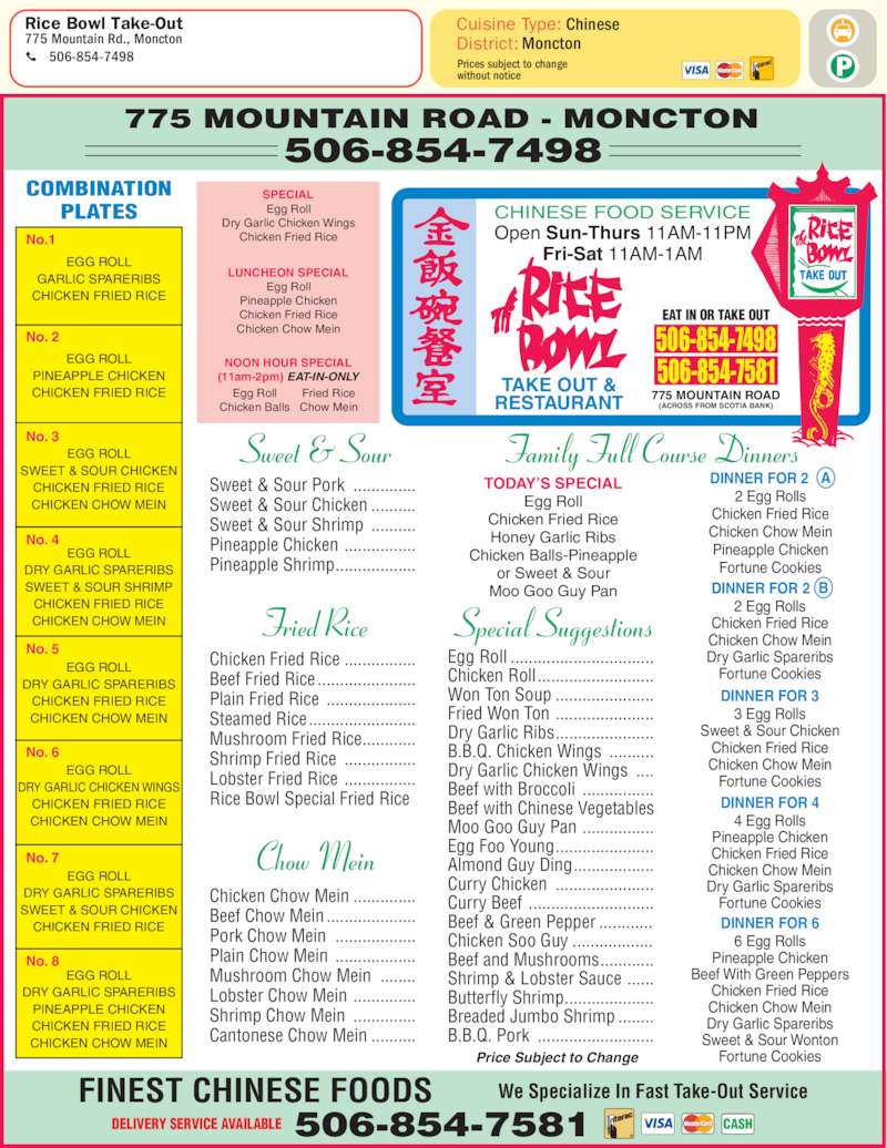 Rice Bowl Take Out Menu, Hours & Prices 775 Mountain Rd, Moncton, NB