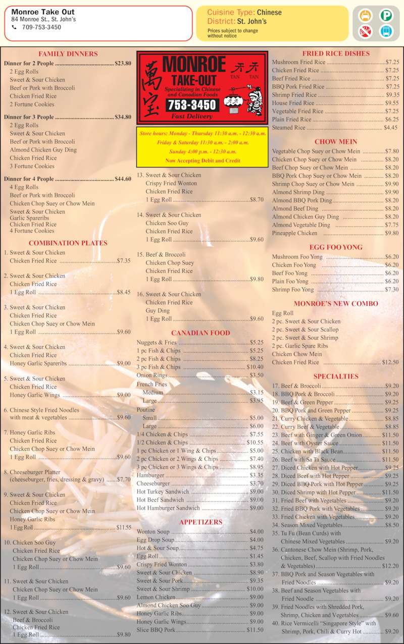 Monroe Chinese Food St John Monroe Chinese Food St John