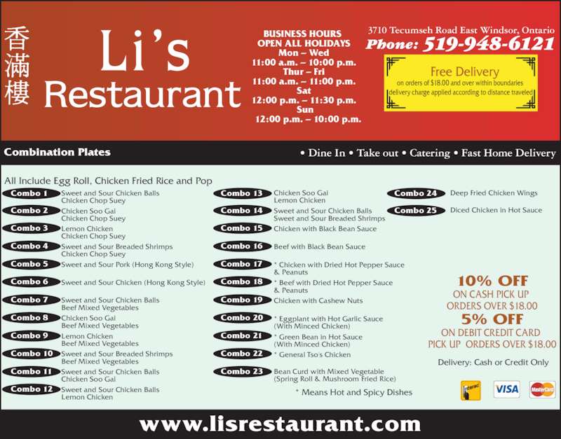 Li's Restaurant Menu, Hours & Prices 3710 Tecumseh Rd E, Windsor, ON