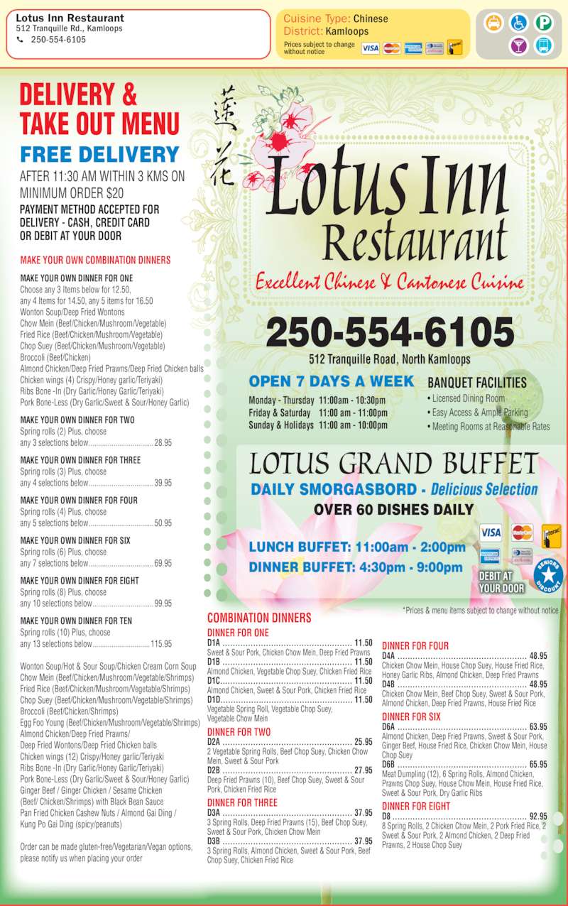 Lotus Room Chinese Menu Lotus Room Chinese Menu