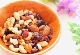 Try this delicious recipe for spiced fruits, nuts and seeds