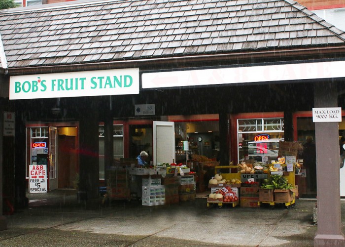 Bob's Fruit Stand North Vancouver Business Story