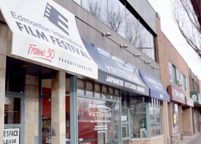 Frame 30 Productions Ltd Edmonton Business Story