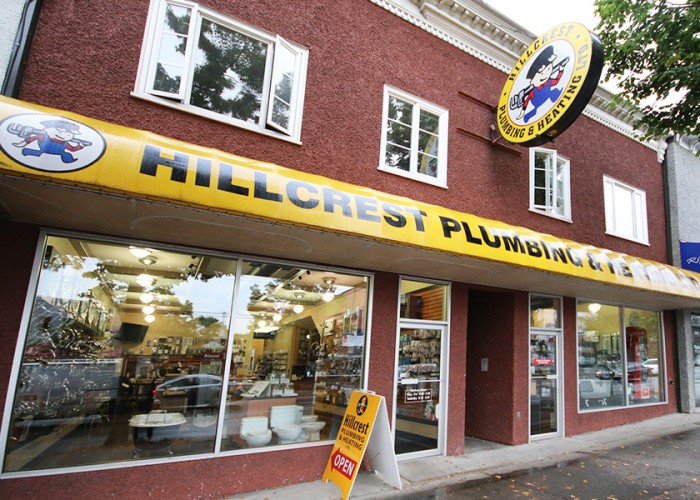 Hillcrest Plumbing Discount Centre Ltd Business Story