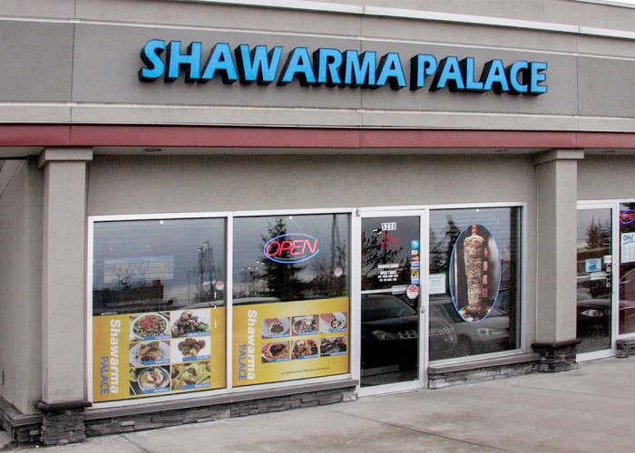 Shawarma Palace (Falconridge) Calgary Business Story