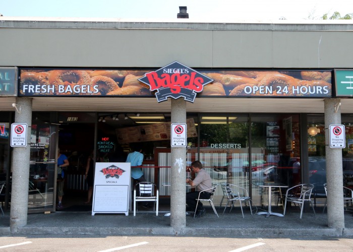 Siegel's Bagels Vancouver Business Story