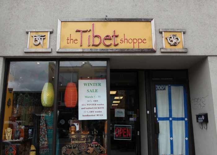 Tibet Shoppe Toronto Business Story